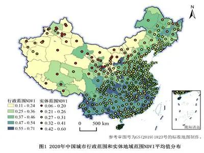 中国十年度及361个城市平均NDVI值统计数据集 （250 m，1990-2020）