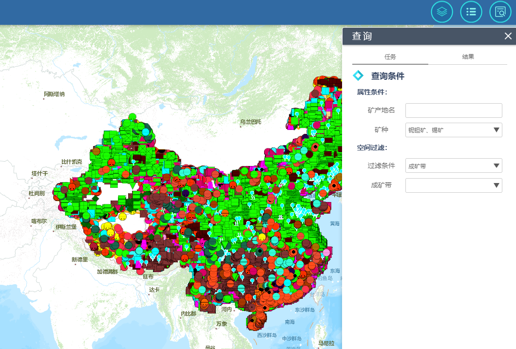 全国33个省228189个矿产地位置分布数据，含经纬度坐标/CSV格式（2021版）